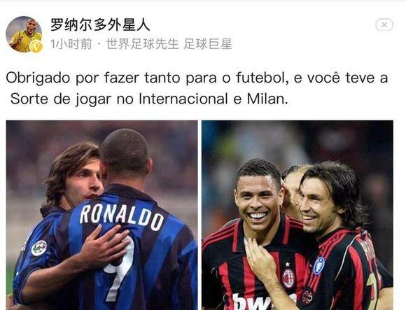 老头儿连续10场联赛踢满90分钟