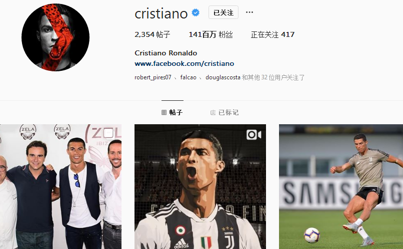 朱利亚诺：不认为自己跻身西甲优秀球员行列，我仍在努力成长（朱利亚诺：自认尚未达到西甲精英水准，仍在不断提升自己）