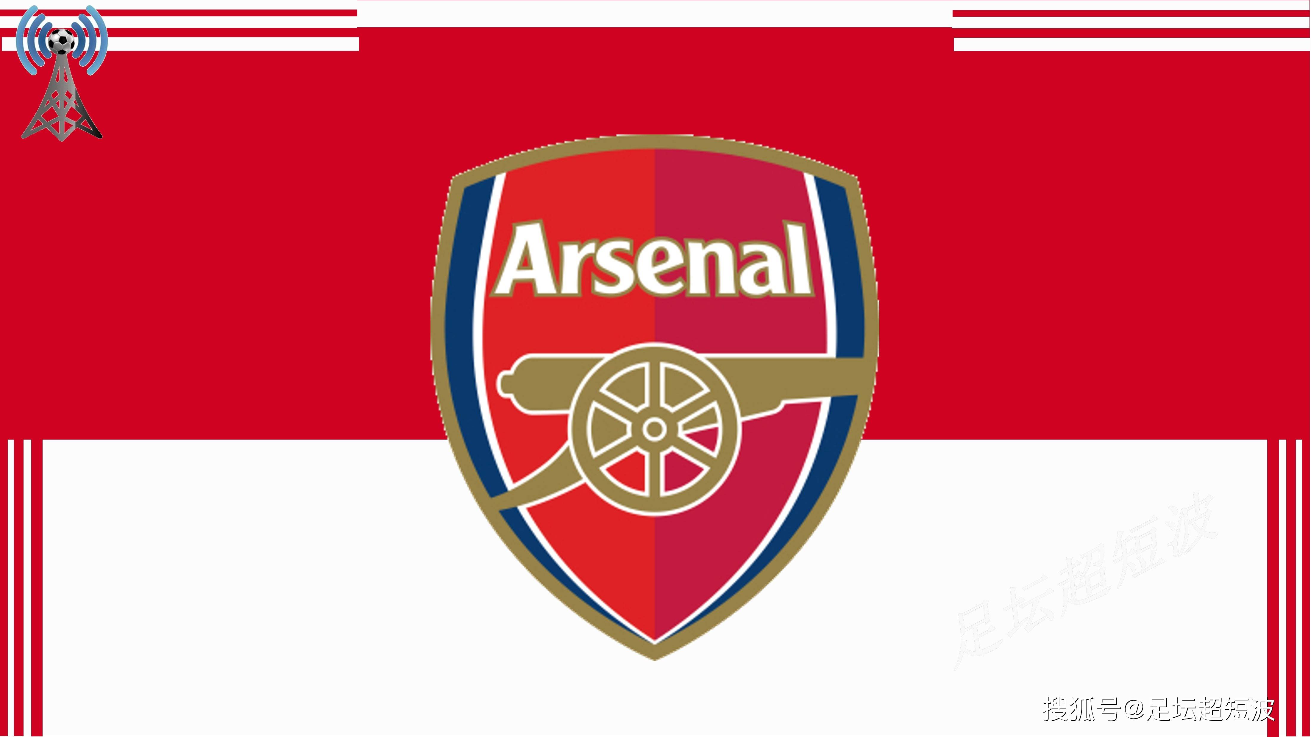 三位申花外援合约将到期，下轮亚冠或迎来告别战，特谢拉意外领衔